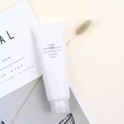 继续用这些，你的脸一定会变得很惨~