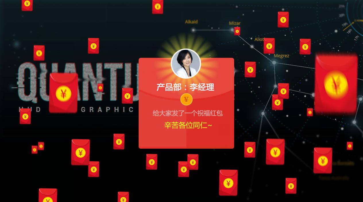 年会微信扫码签到抽奖怎么制作,微信年会抽奖互动游戏小程序