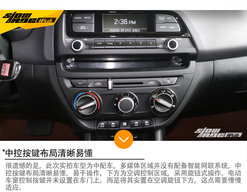 刚拿驾照新手适合开轿车还是suv,刚拿驾照适合开什么车平民价格