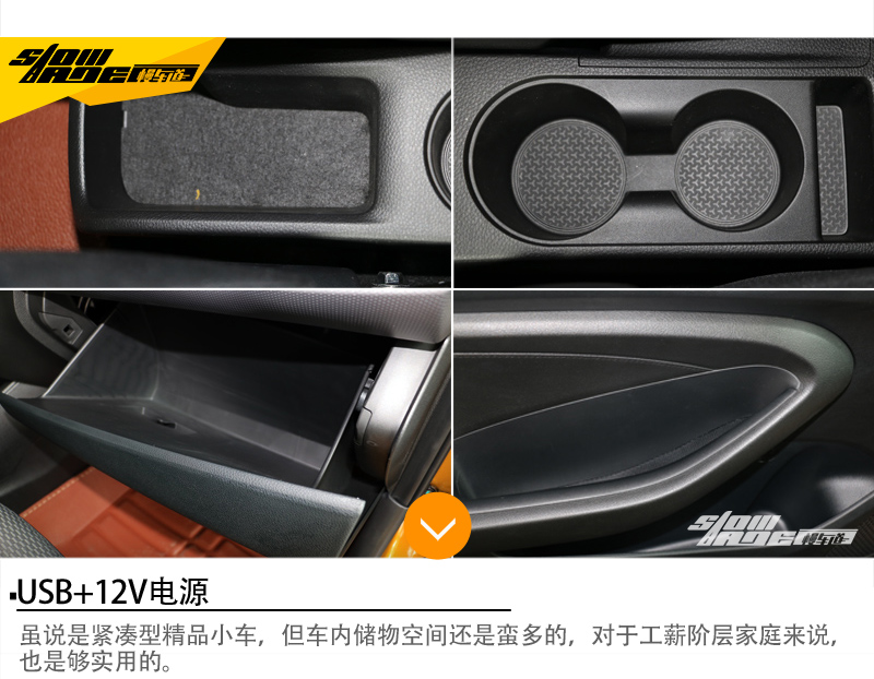 刚拿驾照新手适合开轿车还是suv,刚拿驾照适合开什么车平民价格