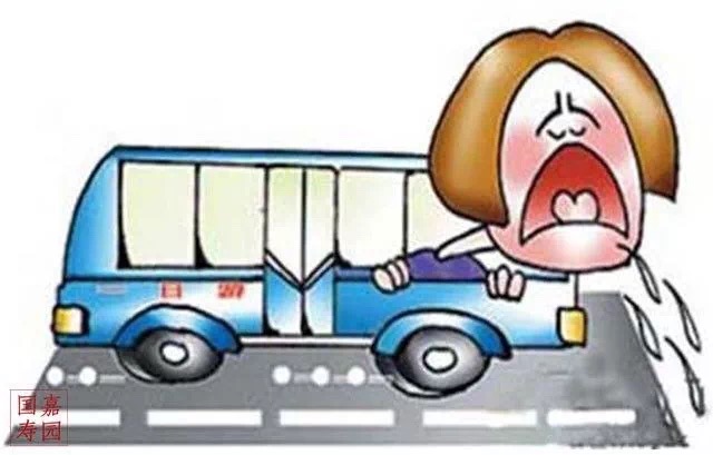 出行前怎样有效防止晕车,外出旅游晕车小妙招