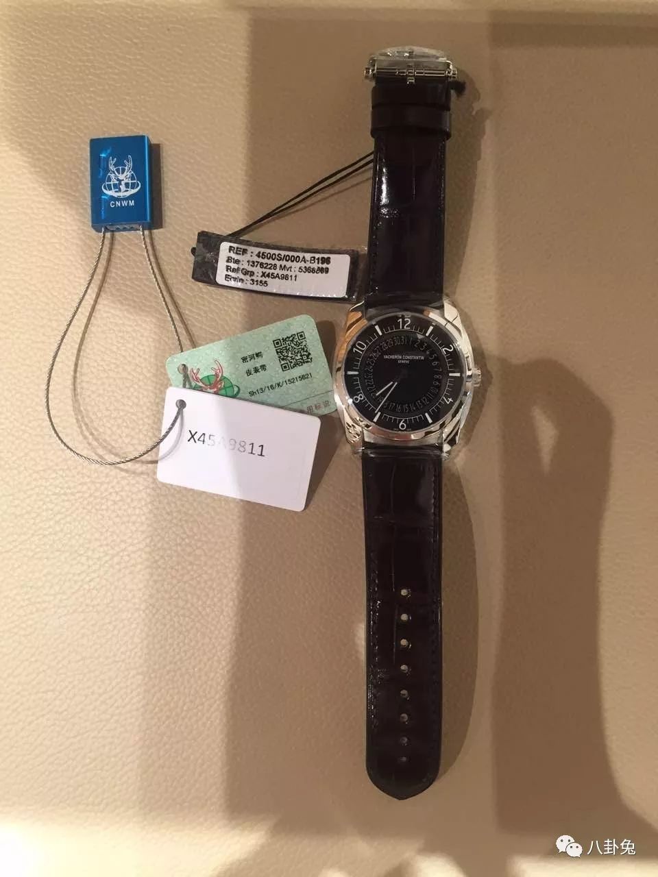 戴了很久的手表碎了,戴了好久的表带坏了