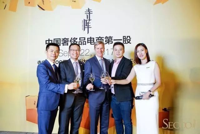 奢侈品寺库现状,奢侈品电商的现状