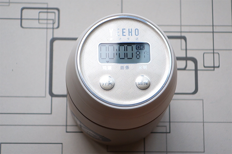 yeeho焖烧杯怎么样,保温36小时以上焖烧杯测评