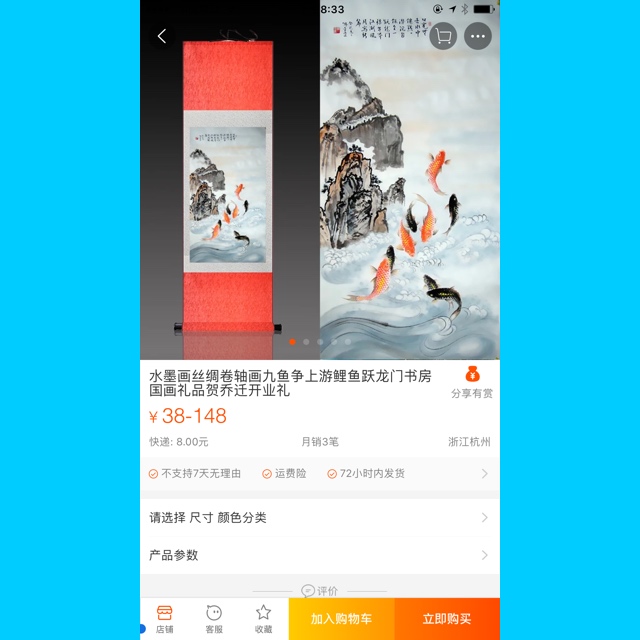 复制牟利构成侵害著作权罪吗,复制美术作品侵权吗