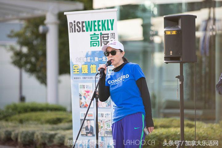 乐活体育节：ConcordLapowerRun帅哥美女实力抢镜