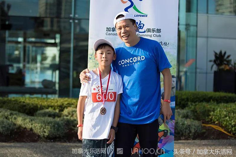 乐活体育节：ConcordLapowerRun帅哥美女实力抢镜