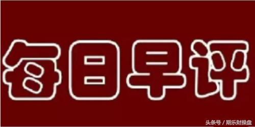 黄金原油期货开户资金门槛是多少,外盘期货原油黄金实盘投资小技巧