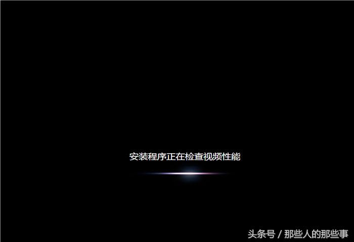 ghost光盘手动安装教程win7,虚拟机安装win7ghost系统