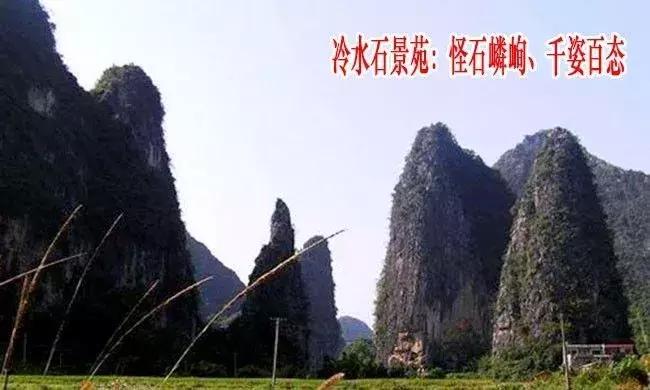 阳朔平乐,平乐是阳朔吗