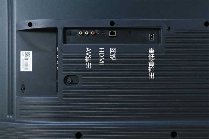 创维55寸防蓝光电视价格,创维防蓝光电视75寸有哪些型号