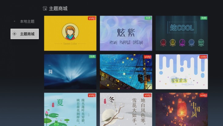 创维55寸防蓝光电视价格,创维防蓝光电视75寸有哪些型号