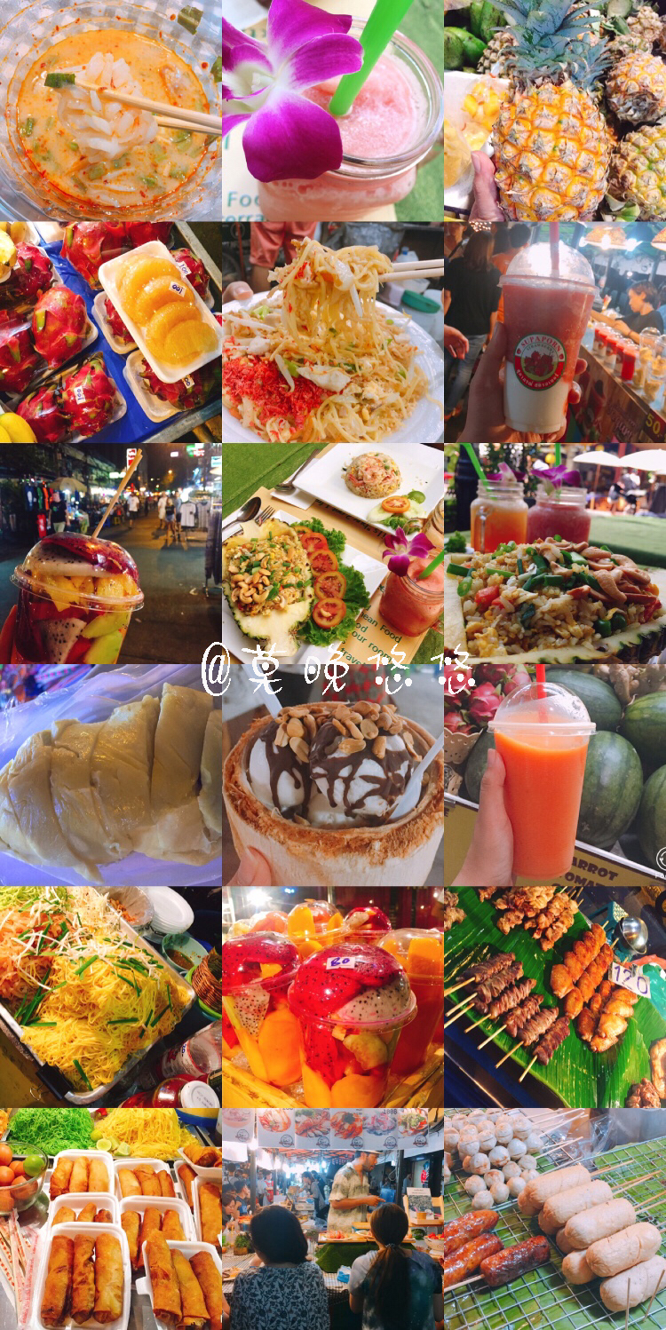 泰北深度泰国旅游攻略,泰游趣旅游攻略