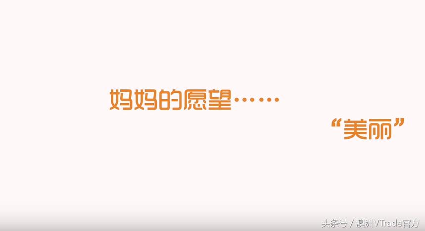 国庆节送给妈妈的礼物简单又好看,国庆给老婆的礼物