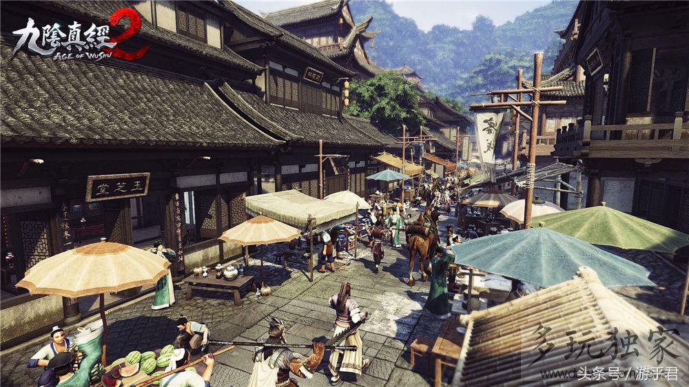 九阴真经2最新情况,九阴真经2最新爆料攻略