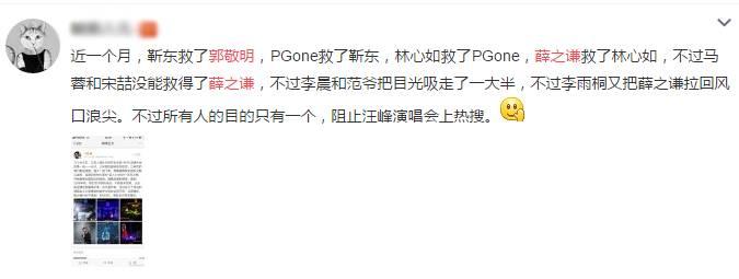 一件黑科技球衣就让你成为篮球发烧友心目中的标准女友？