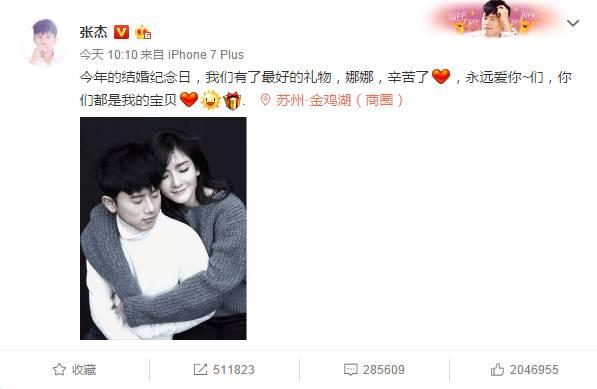 一件黑科技球衣就让你成为篮球发烧友心目中的标准女友？