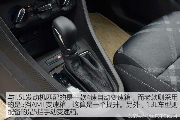 新款名爵3,名爵3最新款