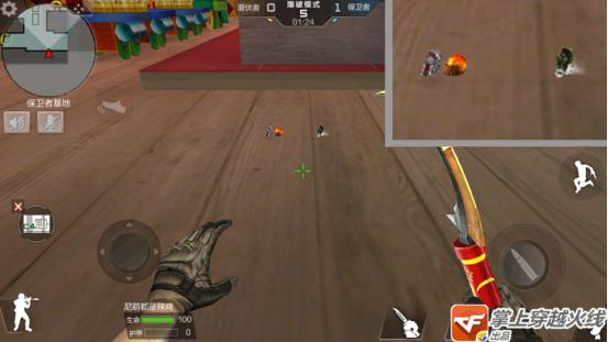 手游cf什么雷可以踩,cf手游灵敏度手搓最佳设置