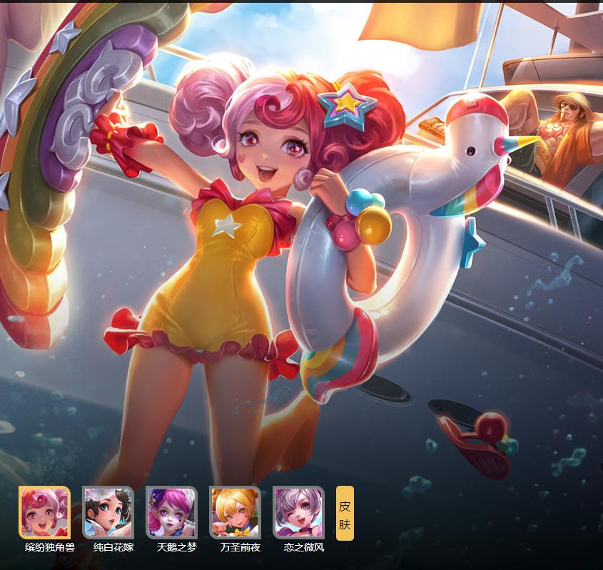 王者荣耀女生打游戏的时候想什么,王者荣耀里面适合女生玩的女角色