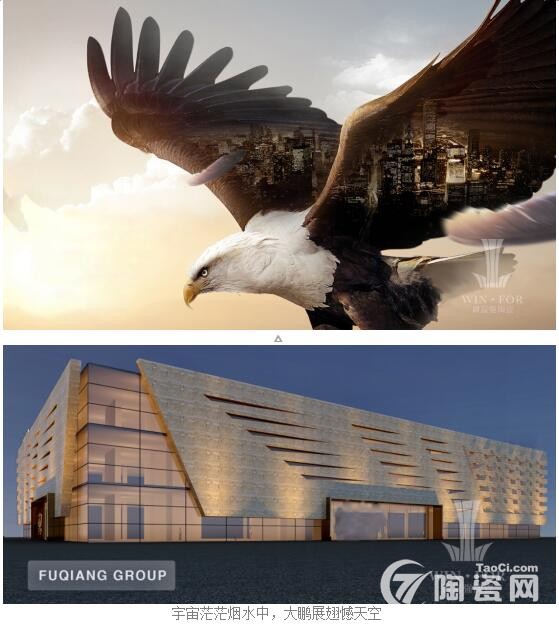 御富强陶瓷瓷片多少钱 (湖南御富强陶瓷)