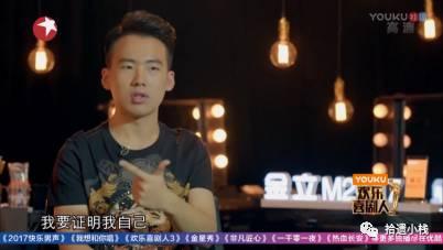 京派裘继戎,裘继戎最近京剧演出有什么