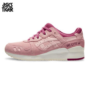 黑白配色好看的球鞋,球鞋不花里胡哨