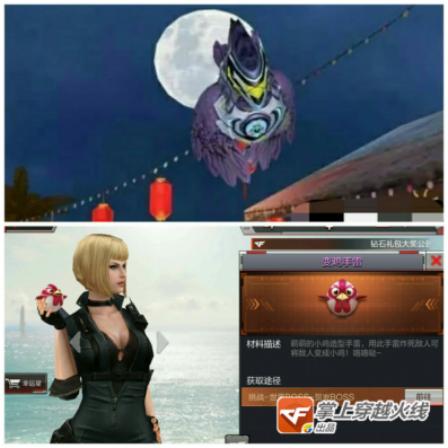 丧心病狂大boss,恐怖大boss如何存活