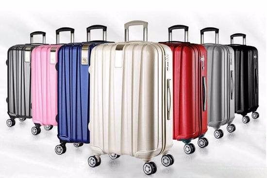 旅行适合的旅行箱,出游旅行箱推荐