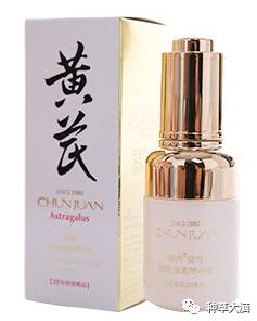 平价美白保湿精华,干性皮肤秋冬适合的保湿精华