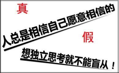淘宝刷单最新套路骗局,淘宝刷单骗局内幕曝光