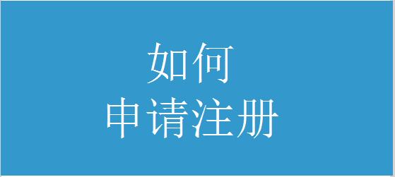 自媒体大鱼号最全技巧,自媒体大鱼号怎么样开通收益