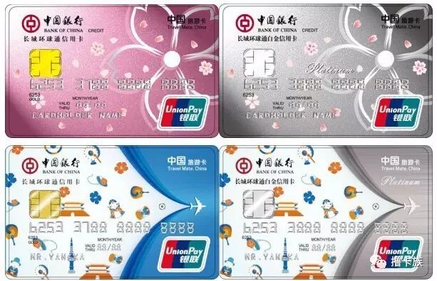 各大银行信用卡新户赠品,信用卡福利哪个银行最好