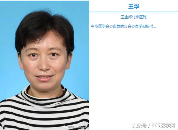 心力衰竭心房颤动,心衰时心肌酶的变化