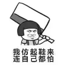 正品莆田仿鞋哪里有,莆田仿国产鞋吗