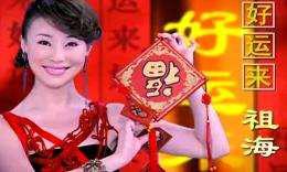 csgo开箱必中教程,csgo开箱全部教程