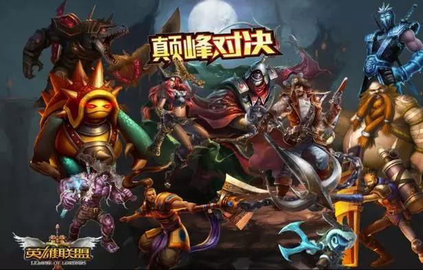 现在网吧还有人玩dnf吗,老电脑可以玩dnf但是玩不了lol