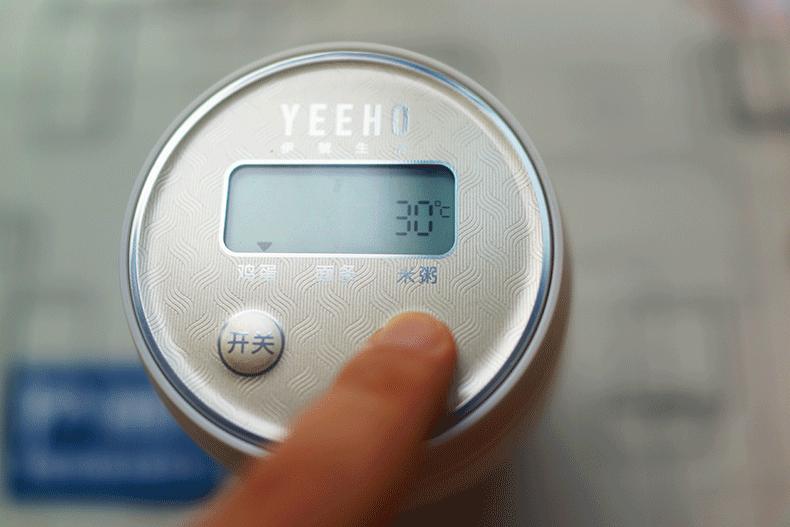 yeeho焖烧杯怎么样,保温36小时以上焖烧杯测评
