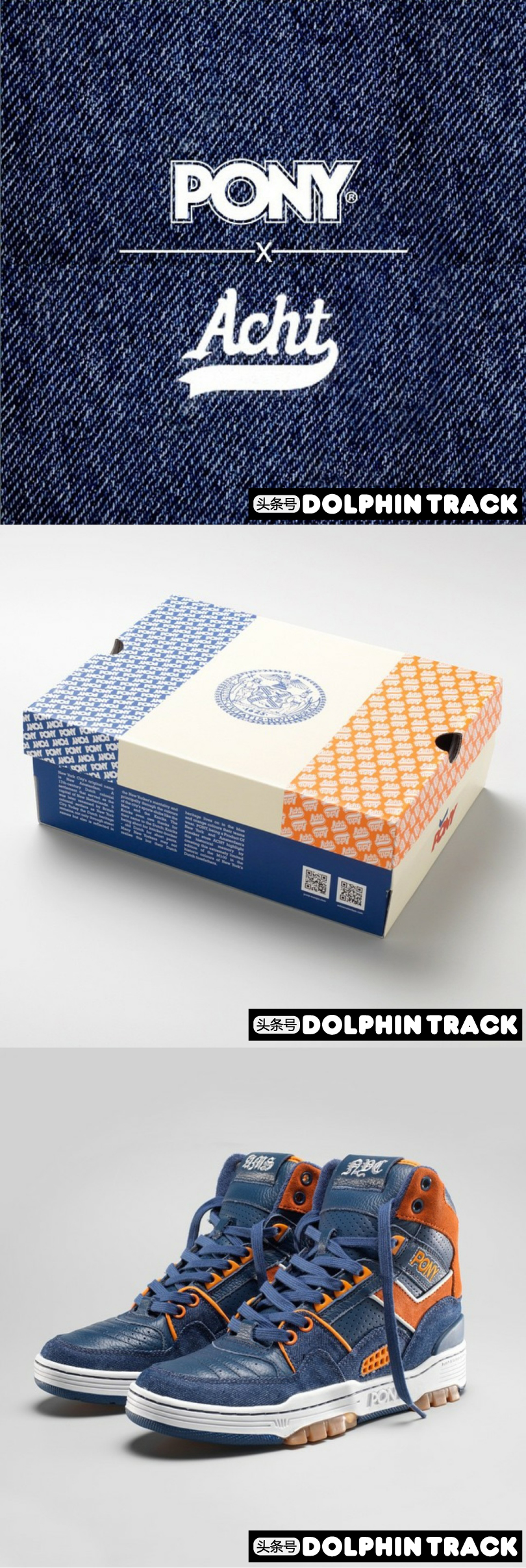 pony复古名媛,pony豹纹老款