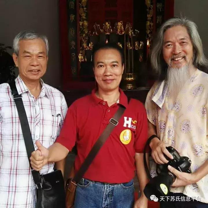 三苏文化节,三苏文化活动现场