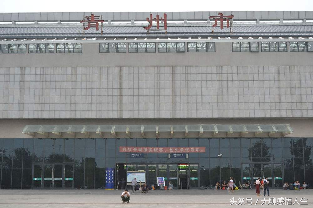 中国百强县山东省潍坊市诸城市,青州百强县排名