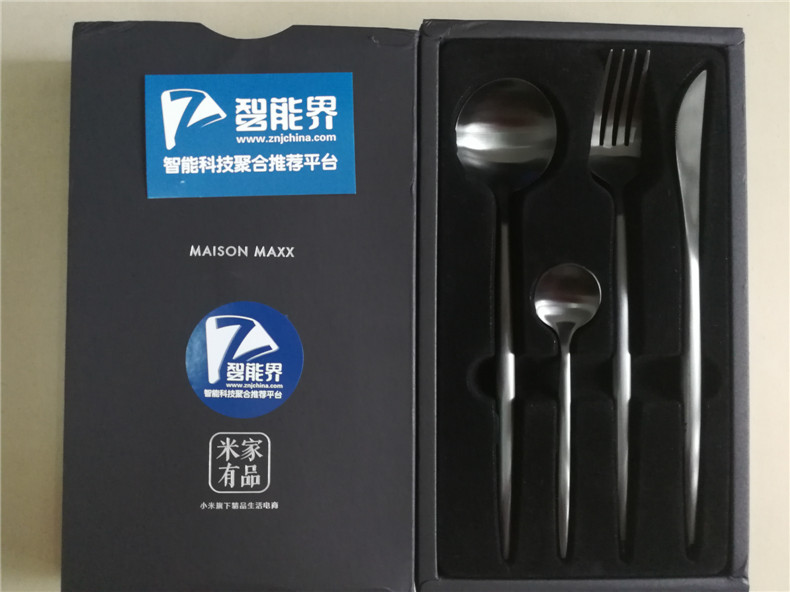 用心去感受生活的美好，MaisonMaxx纯色不锈钢餐具试用