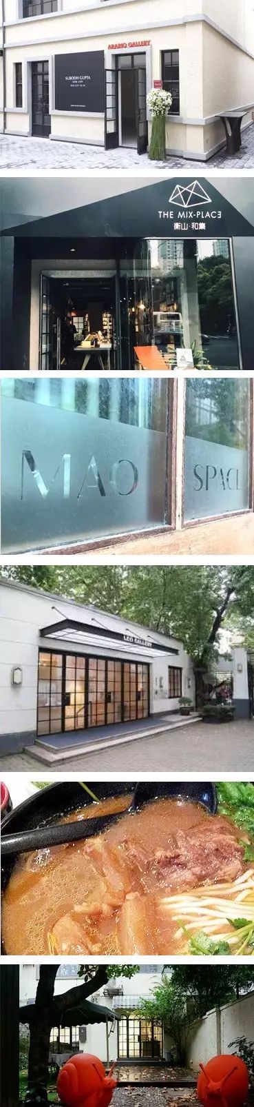 上海旅游攻略看展,上海看展会旅游攻略