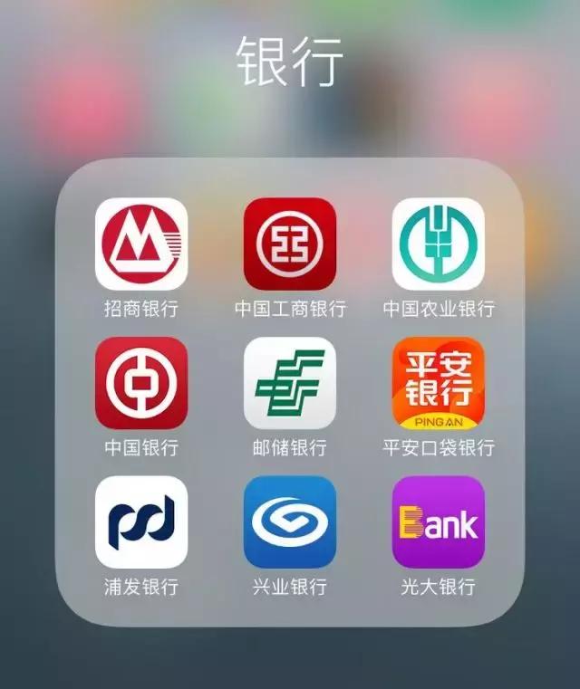 旅行无聊必备神器,好用的旅行攻略工具