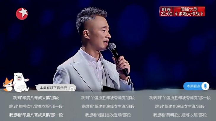 创维55寸防蓝光电视价格,创维防蓝光电视75寸有哪些型号