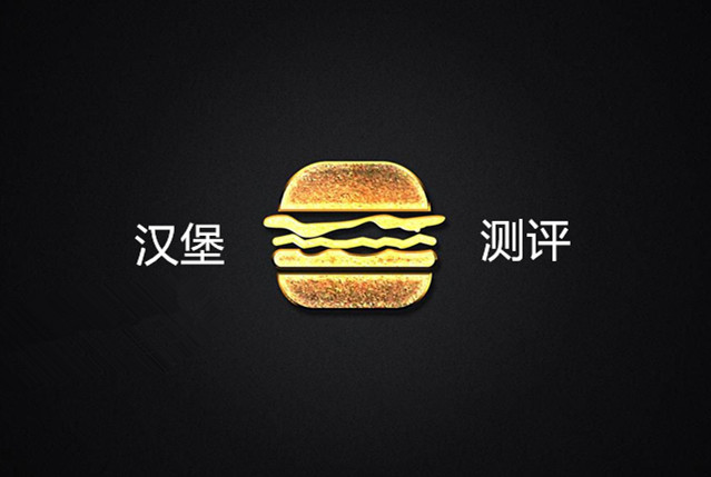 黑汉堡肯德基,肯德基测评所有口味汉堡