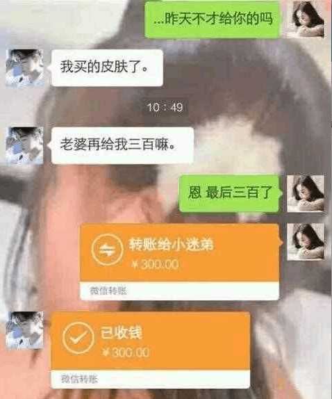 王者荣耀女大学生最喜欢用的英雄,王者荣耀女萌新选什么英雄