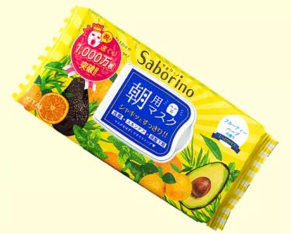 用过上千的面膜,用过所有面膜中最好用的一款