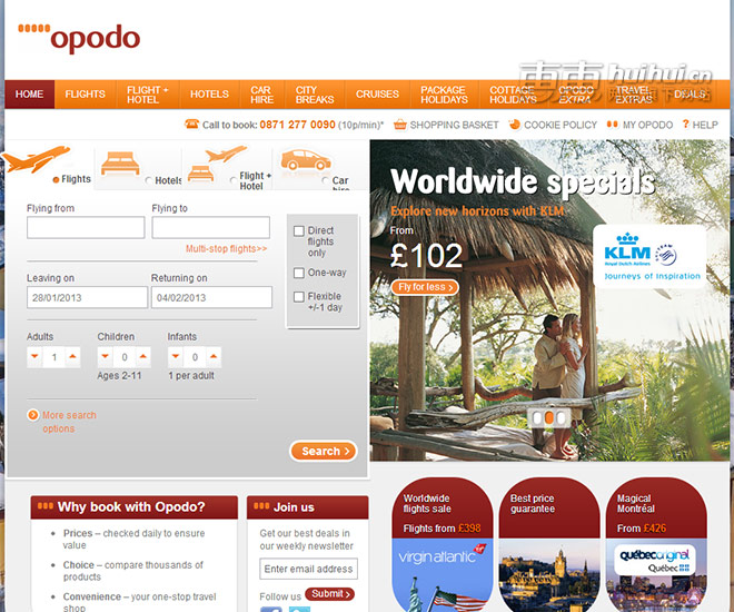 出国机票省钱攻略,境外游特价机票攻略