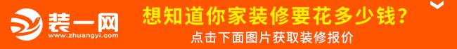 无锡鸿桥苑三居室,无锡小户型阳台储物柜风格